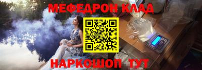трава Берёзовский