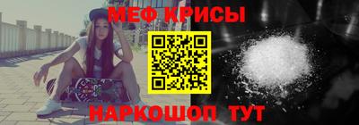 трава Берёзовский