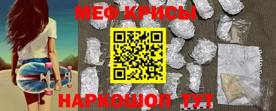 трава Берёзовский