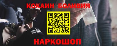 трава Берёзовский