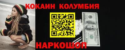 трава Берёзовский