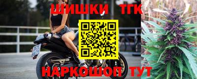 трава Берёзовский