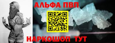 трава Берёзовский