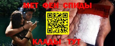трава Берёзовский