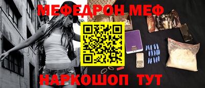 трава Берёзовский