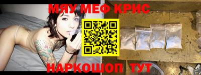 трава Берёзовский
