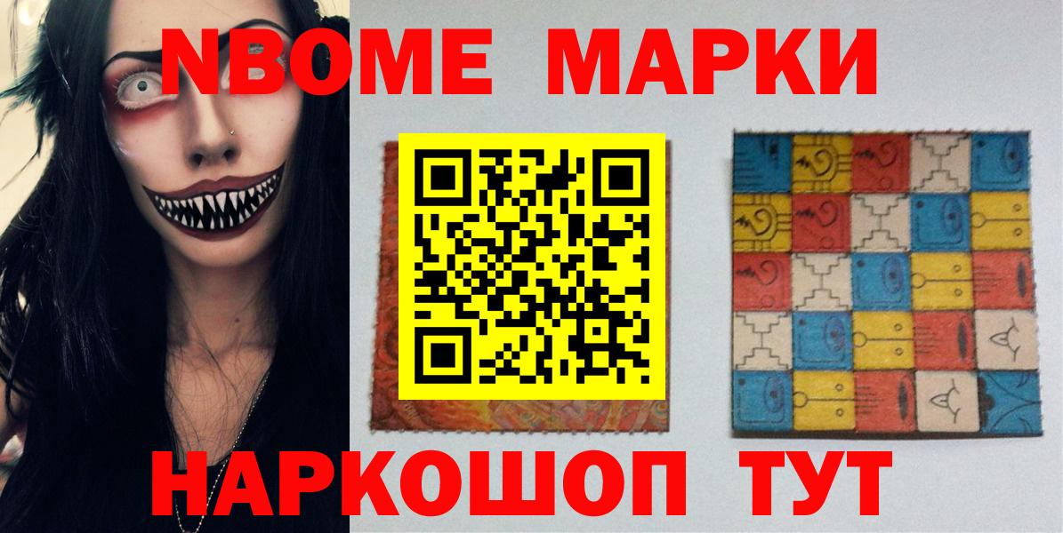 LSD-25 экстази кислота  Вход с VPN  гидра как войти  ЛСД экстази  Волжск  Лсд 25 экстази ecstasy 