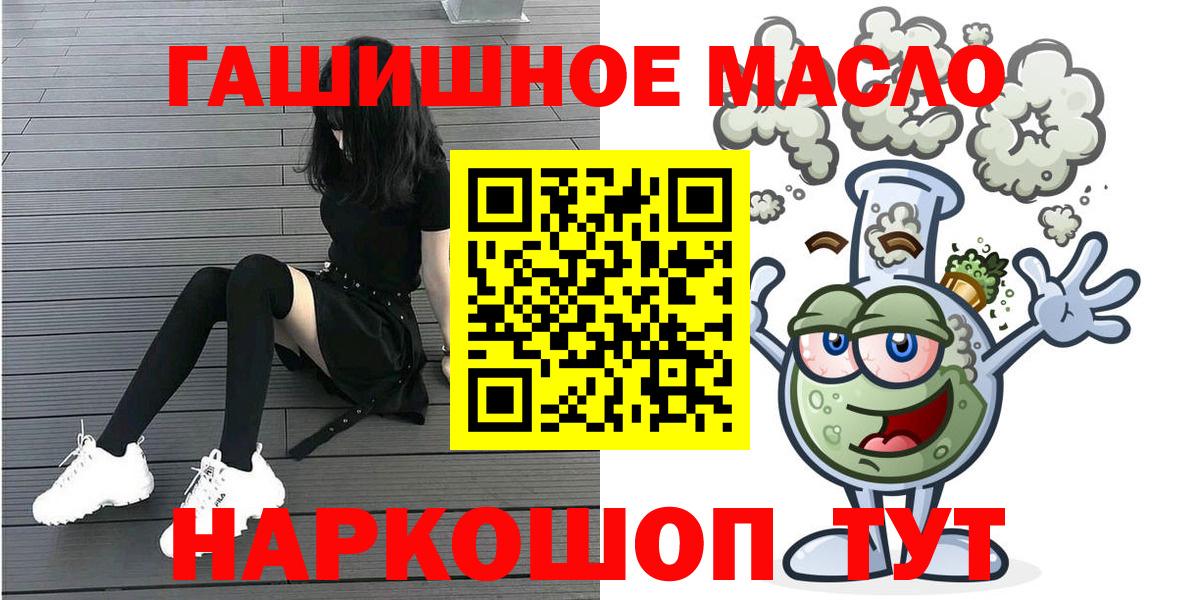 Дистиллят ТГК концентрат Волжск